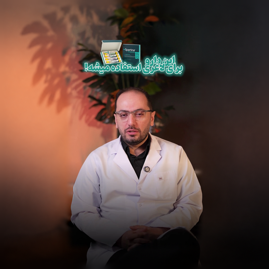 محتوای آگاهی‌رسانی سلامت چشم
