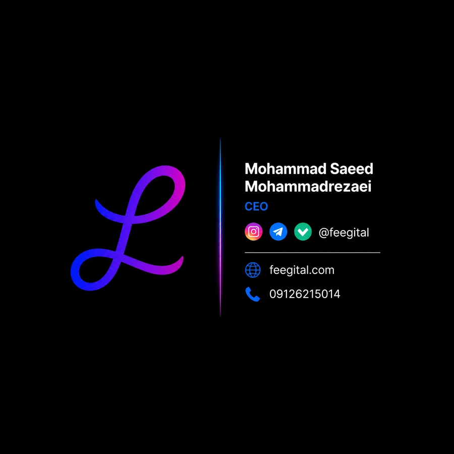 کارت ویزیت فیجیتال